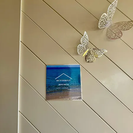 公寓 Butterflyhouse2 *